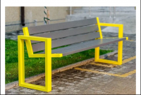 Лавка  садово-паркова зі спинкою CITY U 1500х500х900 Kompred OL705/1 Жовта